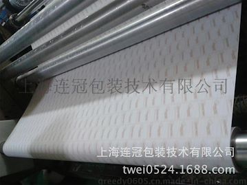 高(gao)品質矽油(yóu)紙印刷 首(shou)選上海連(lián)冠