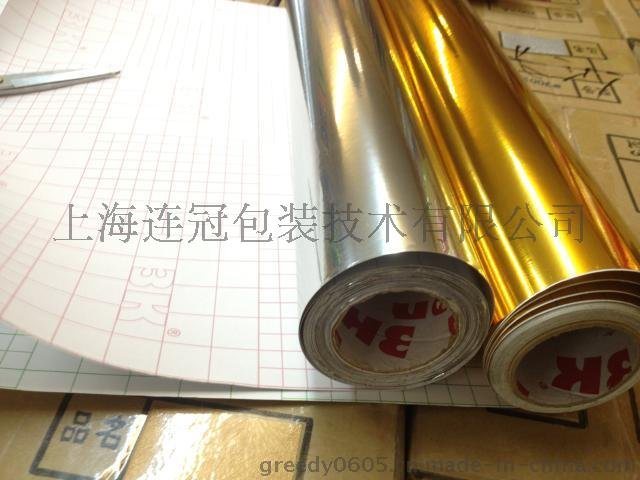 特(te)價批發(fā)供應噴(pen)繪耗材(cai)專用離(lí)型紙【廠(chǎng)家專業(ye)加工定(dìng)制】