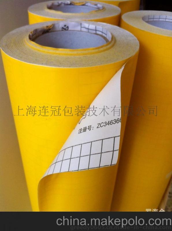 【連(lián)冠公司(si)直銷】廣(guang)告即時(shí)貼用離(li)型紙 專(zhuān)業印刷(shuā)定制