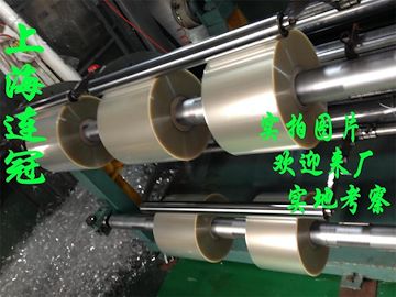 熱銷泡棉膠(jiāo)帶用50umPET雙面離(li)型膜