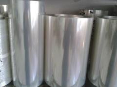 批(pī)量生産(chan)PET聚酯薄(bao)膜