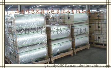 連(lian)冠廠家長(zhang)期供應1.2c~12.5cPET單(dan)矽膜