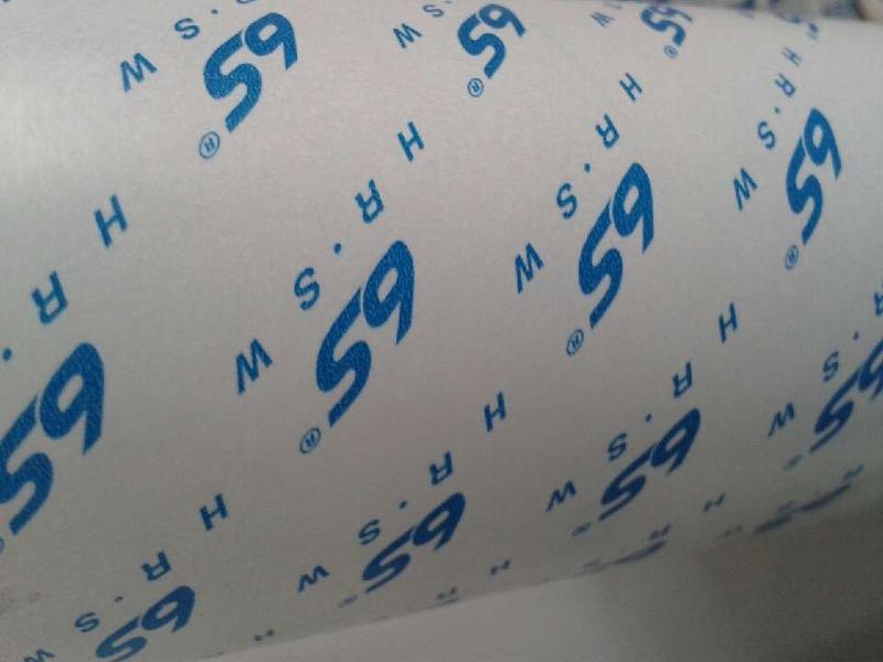 廠家專(zhuān)業生産(chǎn)柔版印(yin)刷離型(xing)材料